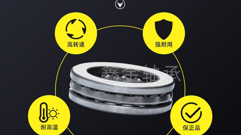 POM齿轮加工：价格背后的考量因素**