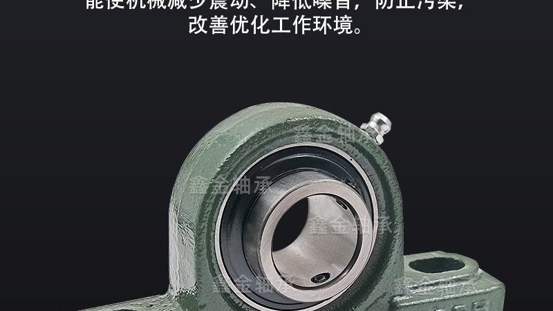 成都圆锥滚子轴承公差标准：揭秘其背后的技术奥秘