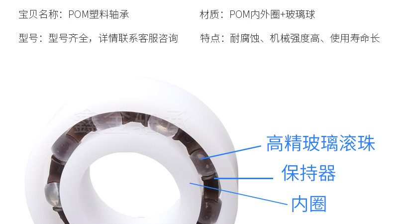 广州同步带厂家直销批发市场：揭秘同步带的选型与应用